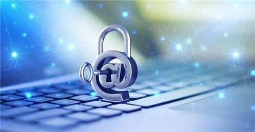 北信源EDR 以微隔離技術構筑縱深防線，全方位守護政企信息安全