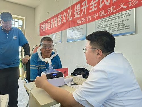 炎炎夏日，暑你最美——隨手拍與健康咨詢服務(wù)同行