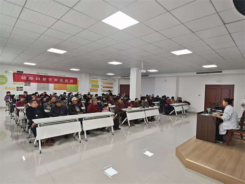 濱城區(qū)梁才街道社區(qū)衛(wèi)生服務(wù)中心開展健康教育講座及健康義診活動，提供健康咨詢服務(wù)